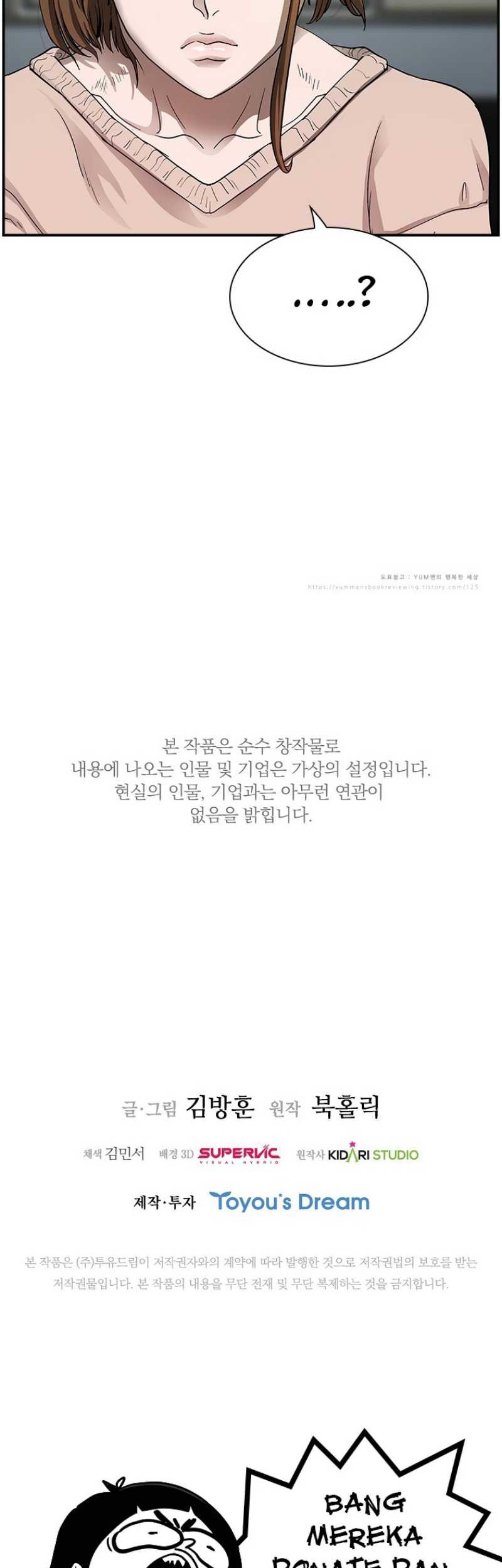 Chapter 22 - halaman 50