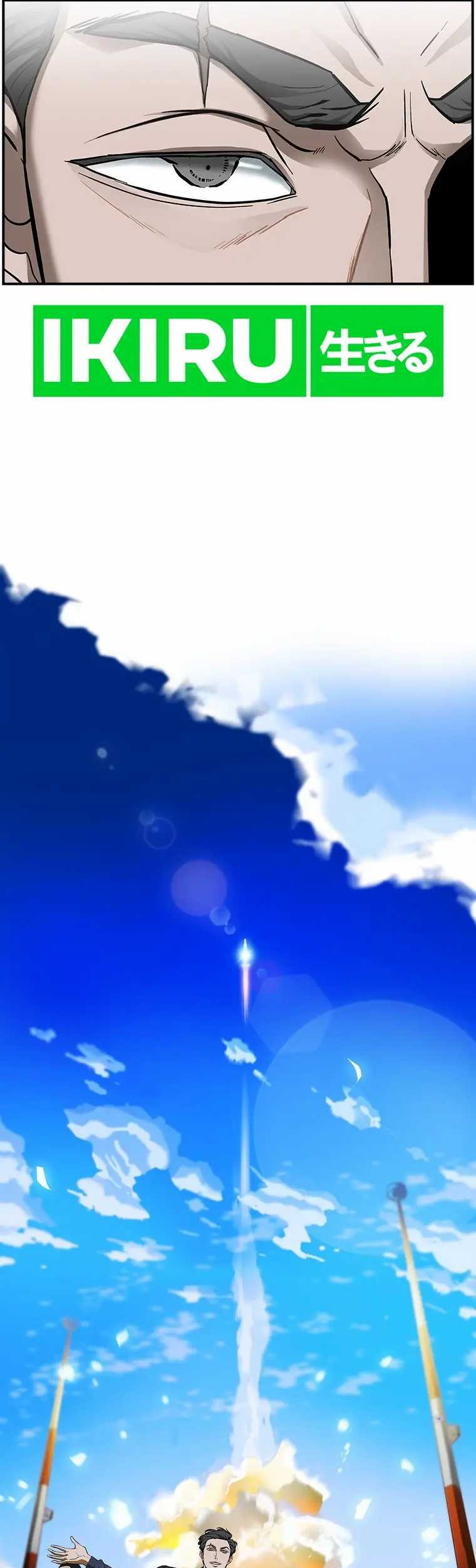 Chapter 18 - halaman 51
