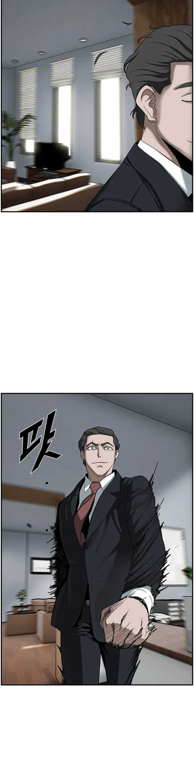 Chapter 12 - halaman 43