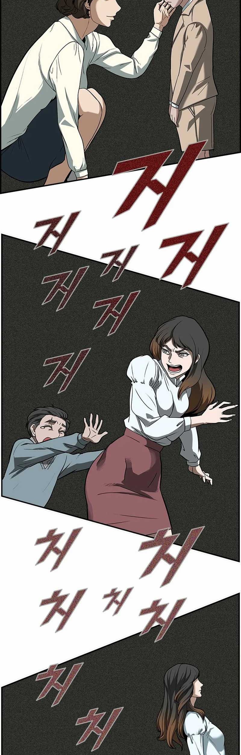 Chapter 9 - halaman 35