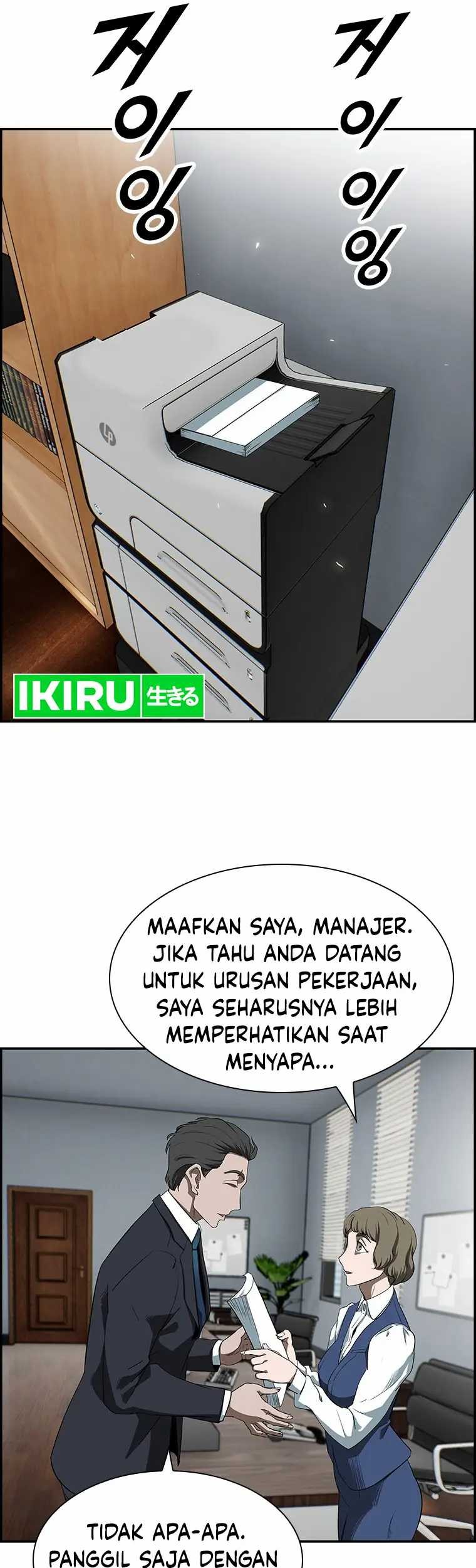 Chapter 2 - halaman 51
