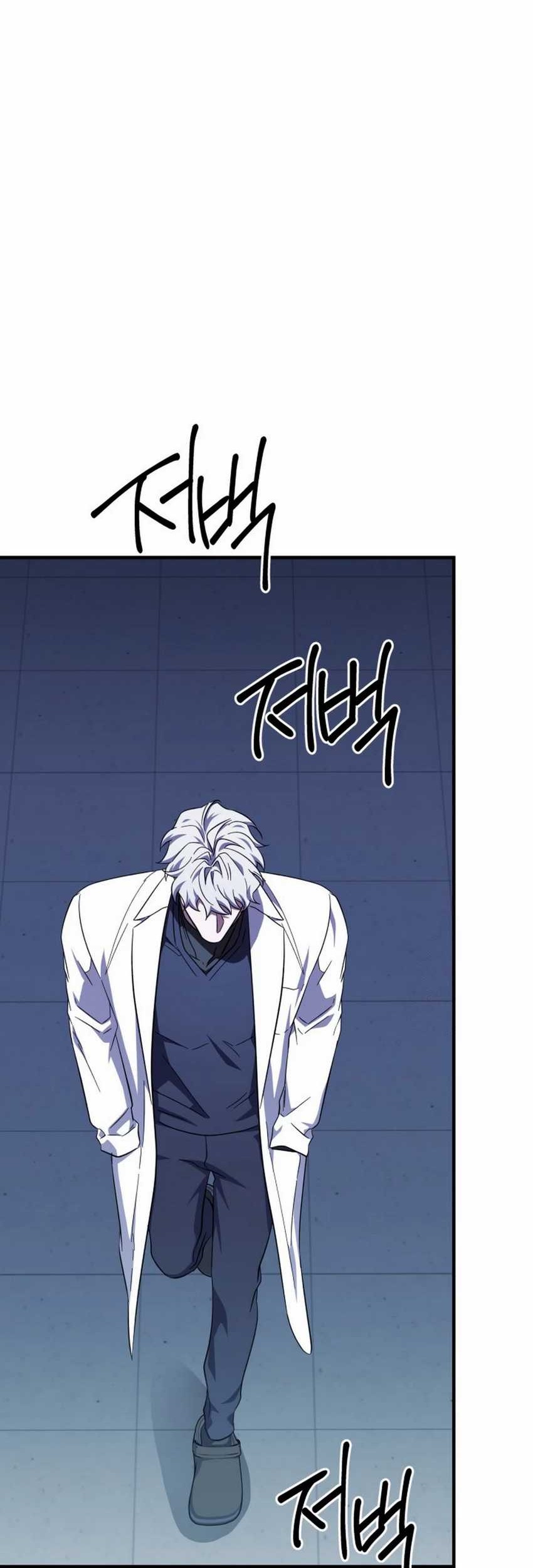 Chapter 35 - halaman 45
