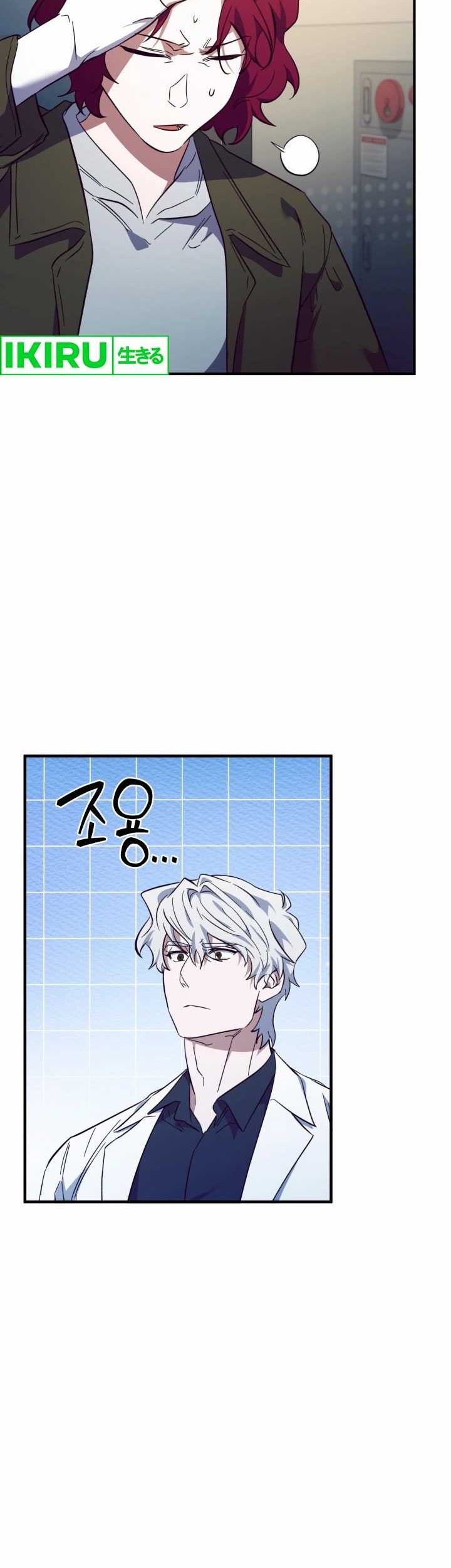 Chapter 32 - halaman 40
