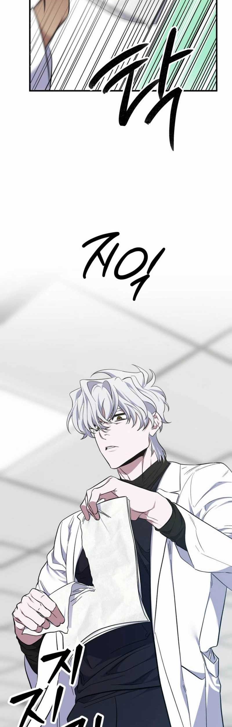 Chapter 17 - halaman 56