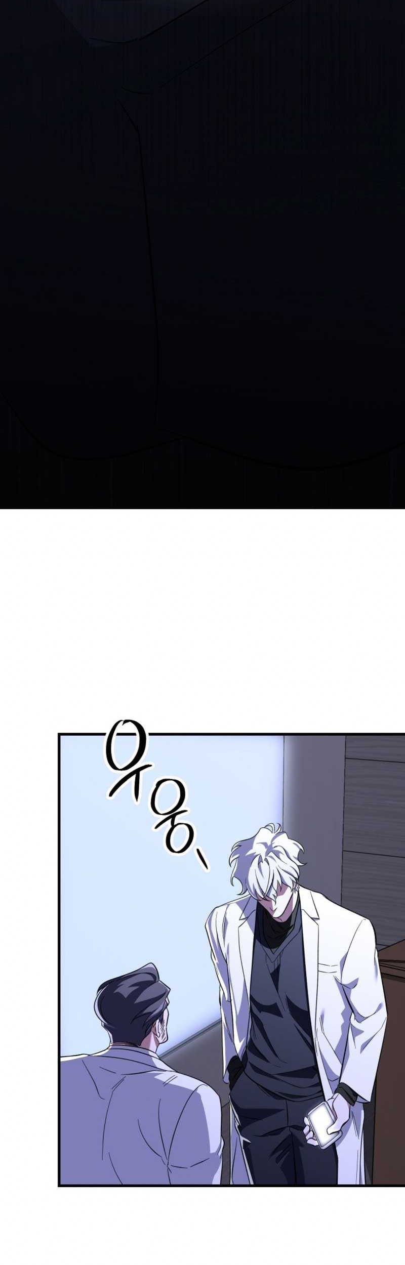 Chapter 16 - halaman 59