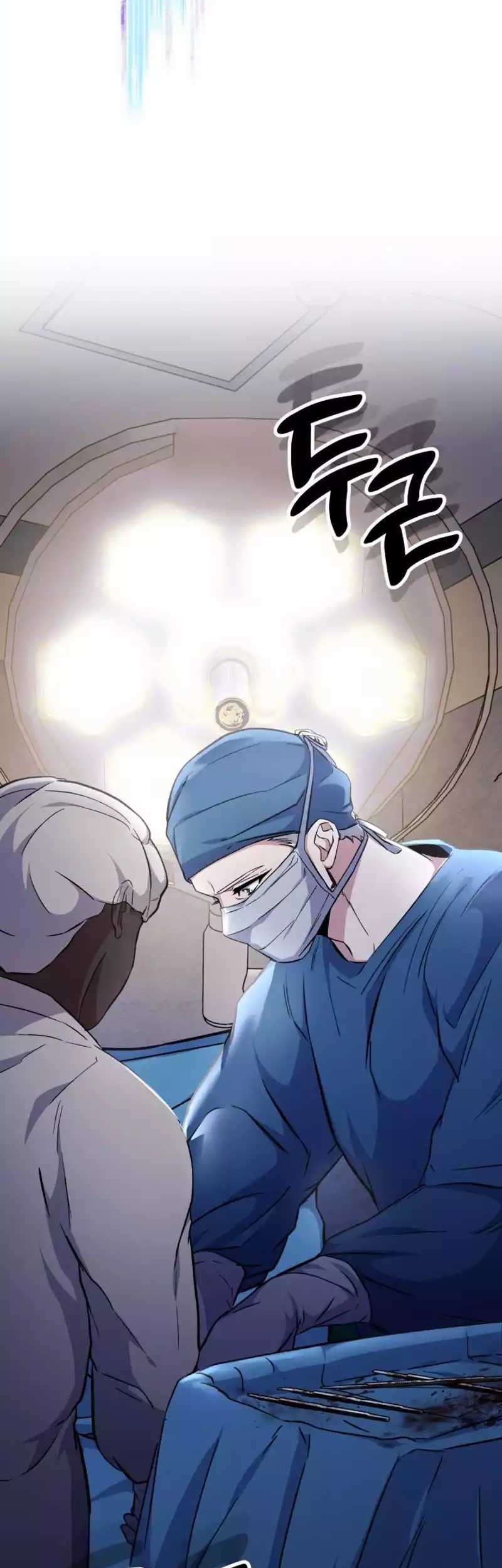 Chapter 2 - halaman 93