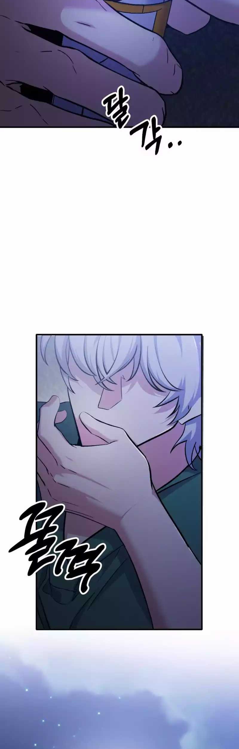 Chapter 1 - halaman 63