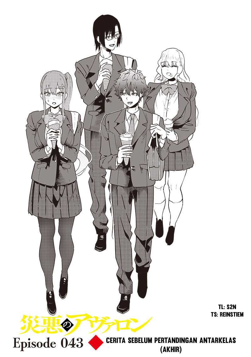Chapter 43 - halaman 2