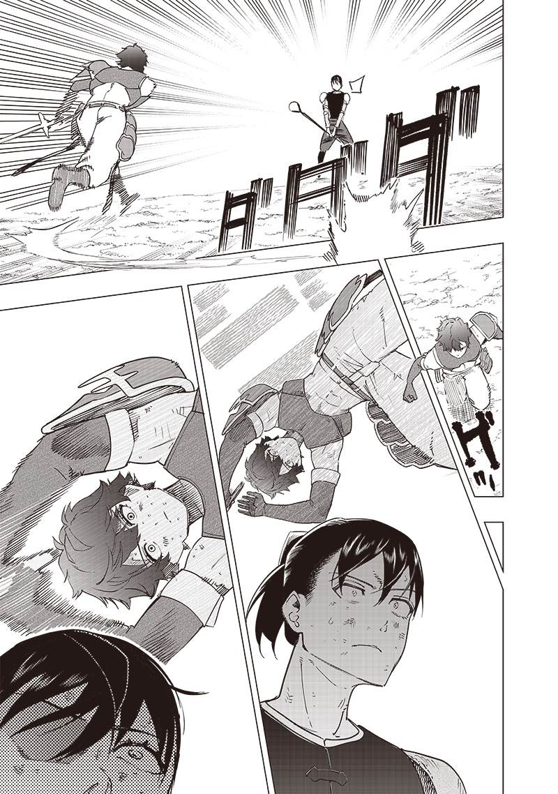 Chapter 42 - halaman 6