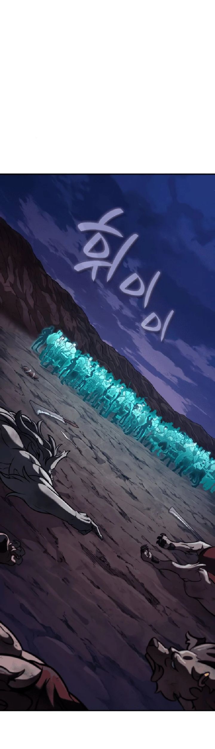 Chapter 29 - halaman 84