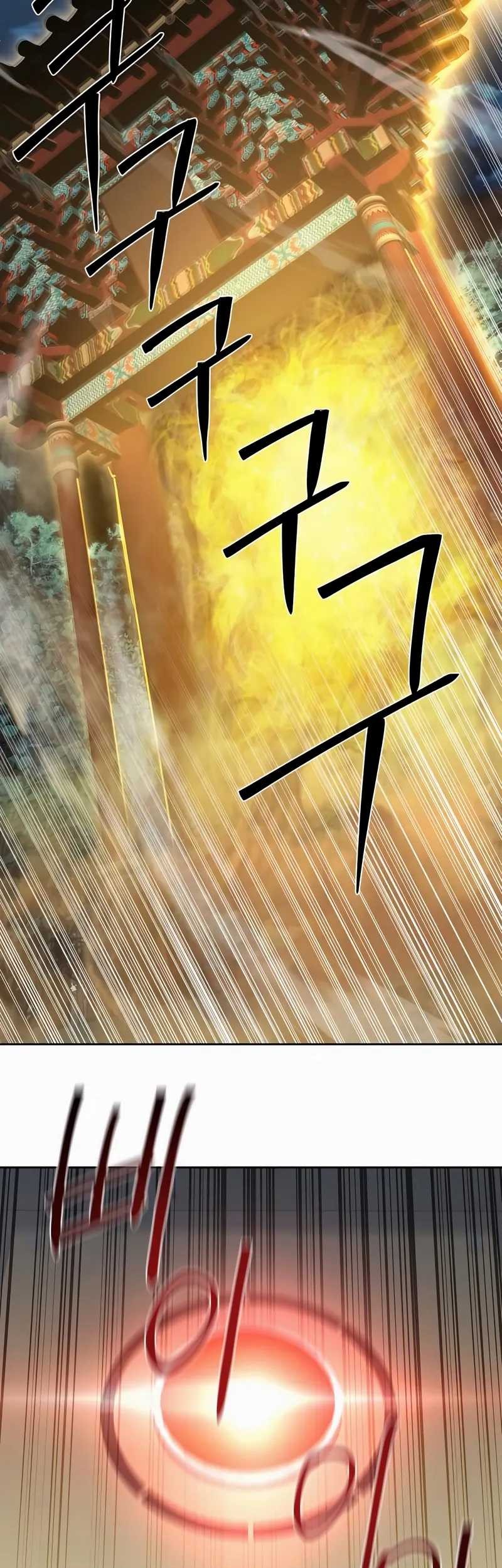 Chapter 45 - halaman 77