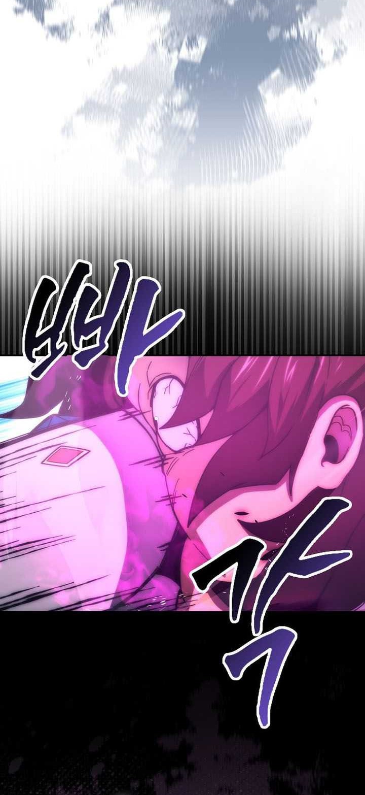 Chapter 106 - halaman 4