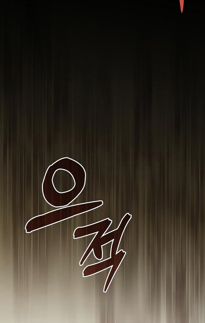 Chapter 96 - halaman 84