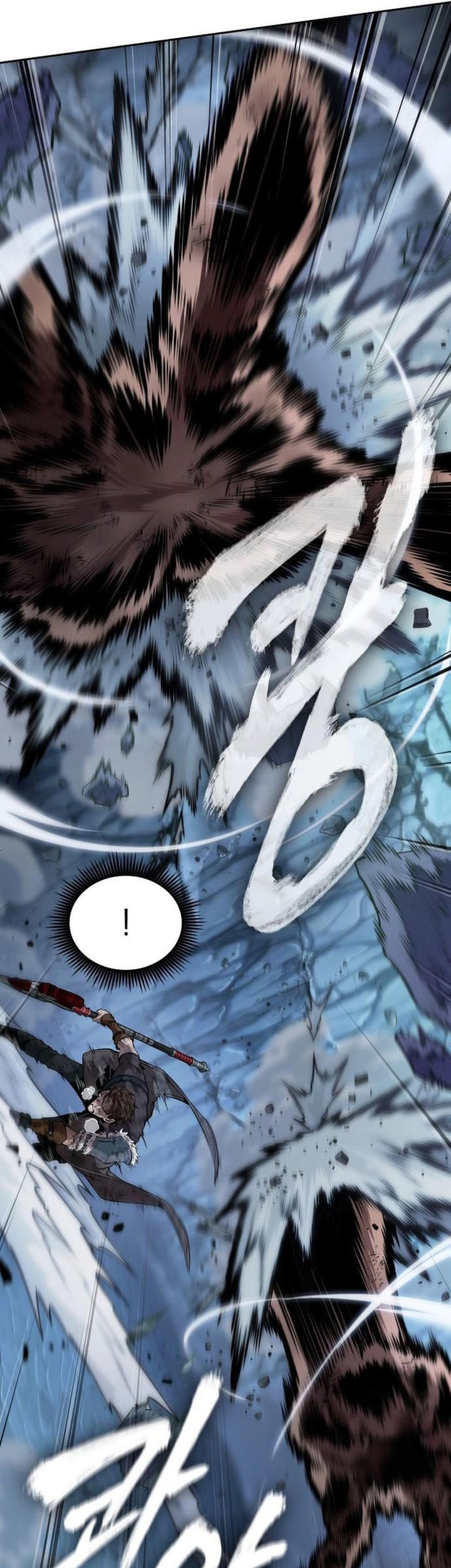 Chapter 66 - halaman 5