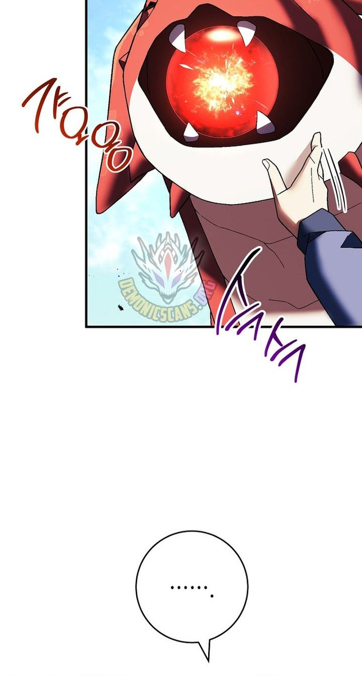 Chapter 121 - halaman 20