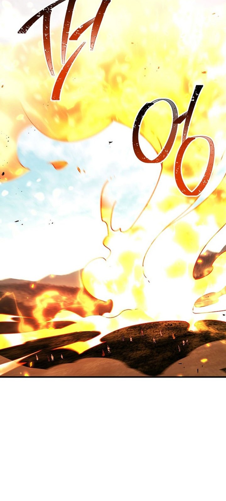 Chapter 121 - halaman 24
