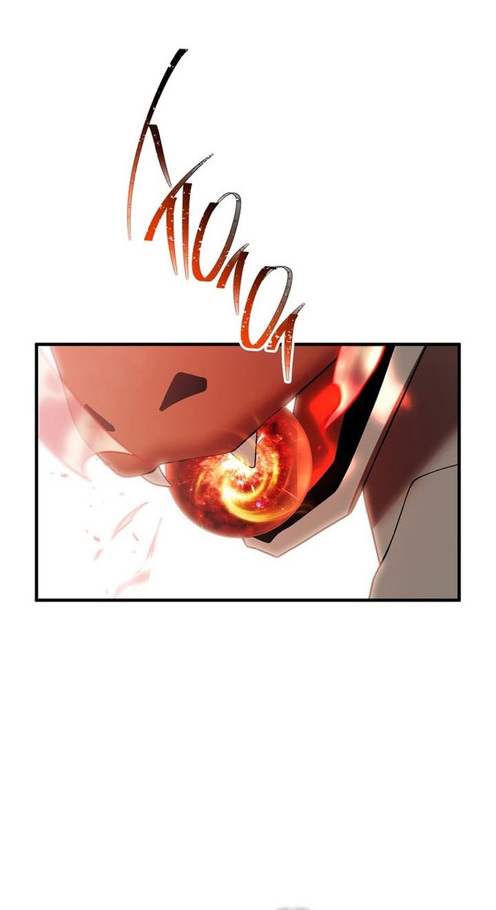Chapter 121 - halaman 4