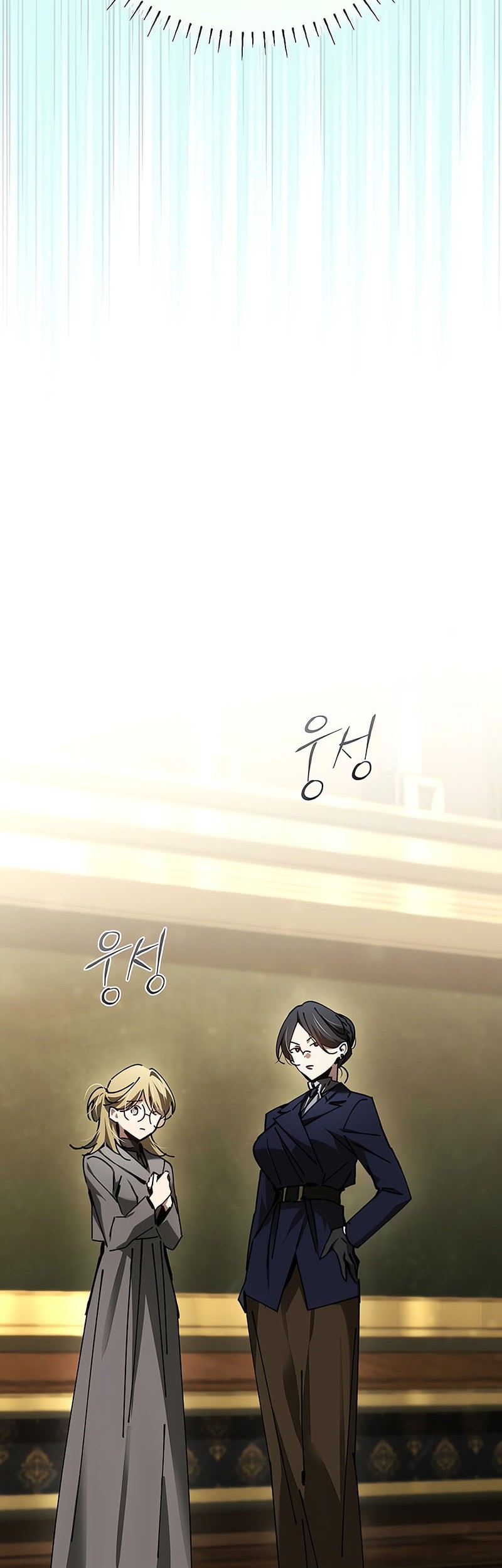 Chapter 52 - halaman 8