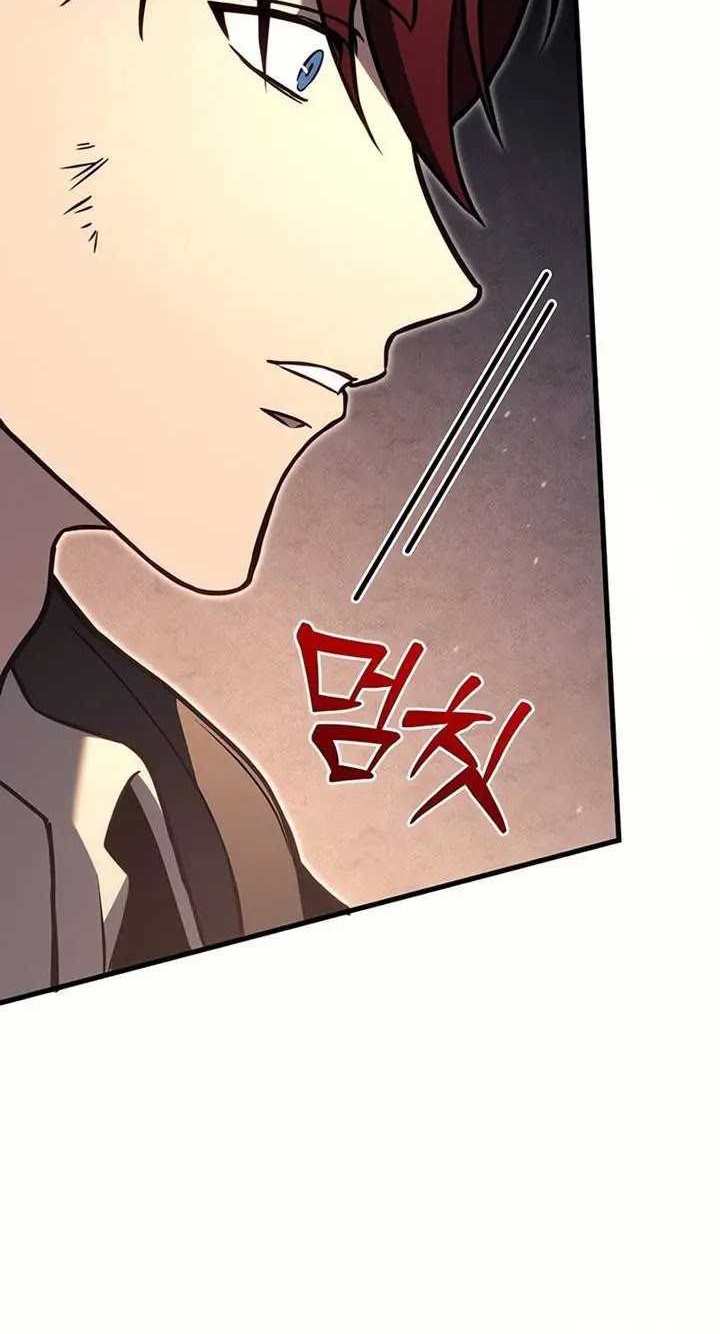 Chapter 76 - halaman 105