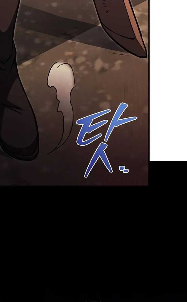Chapter 76 - halaman 128