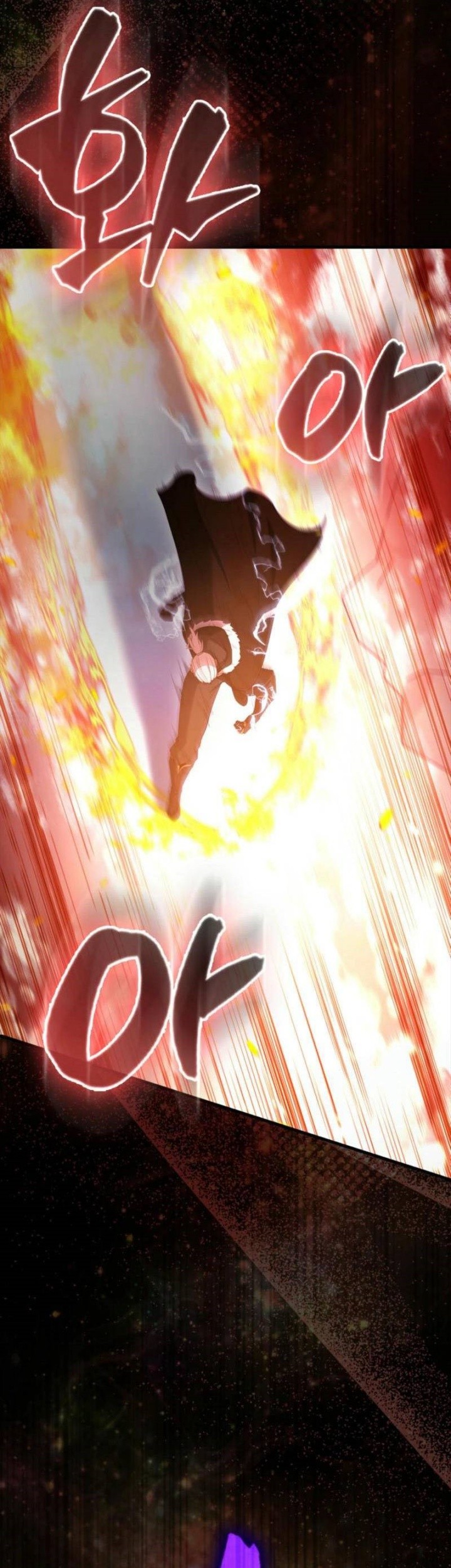 Chapter 81 - halaman 54