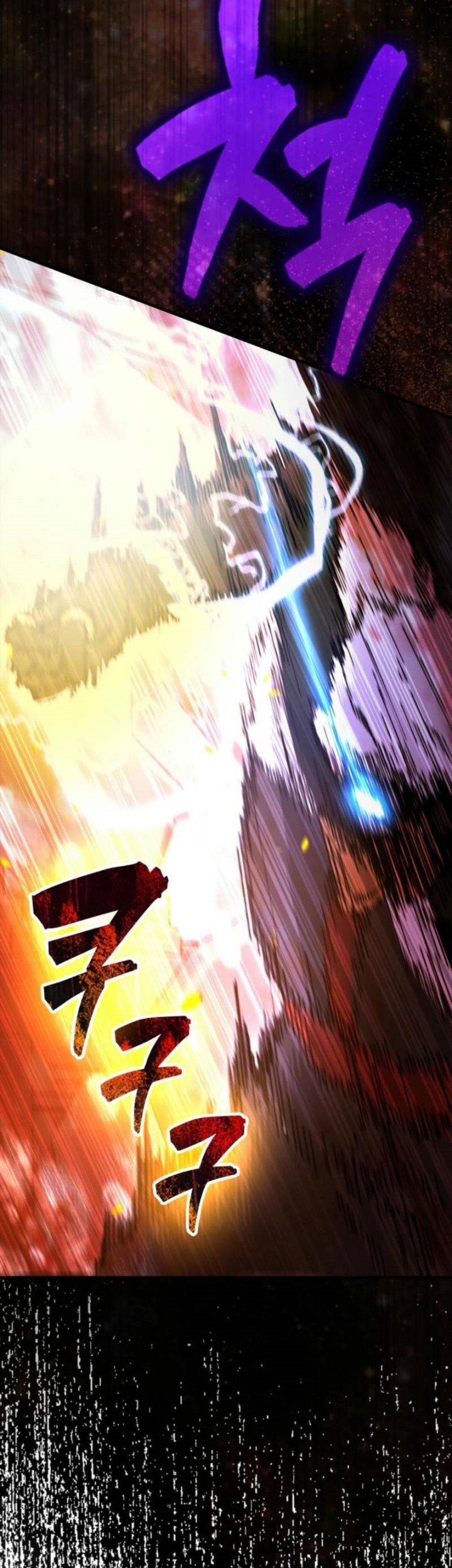 Chapter 81 - halaman 55