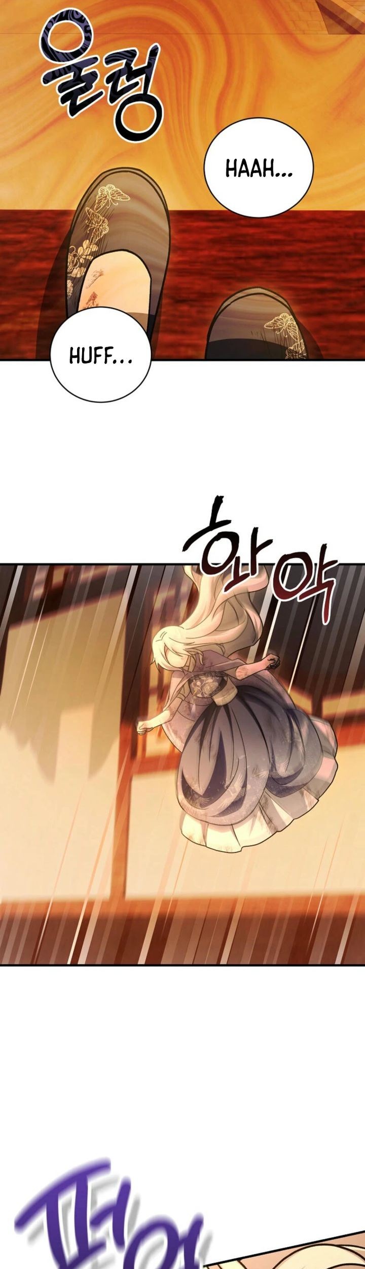Chapter 40 - halaman 64