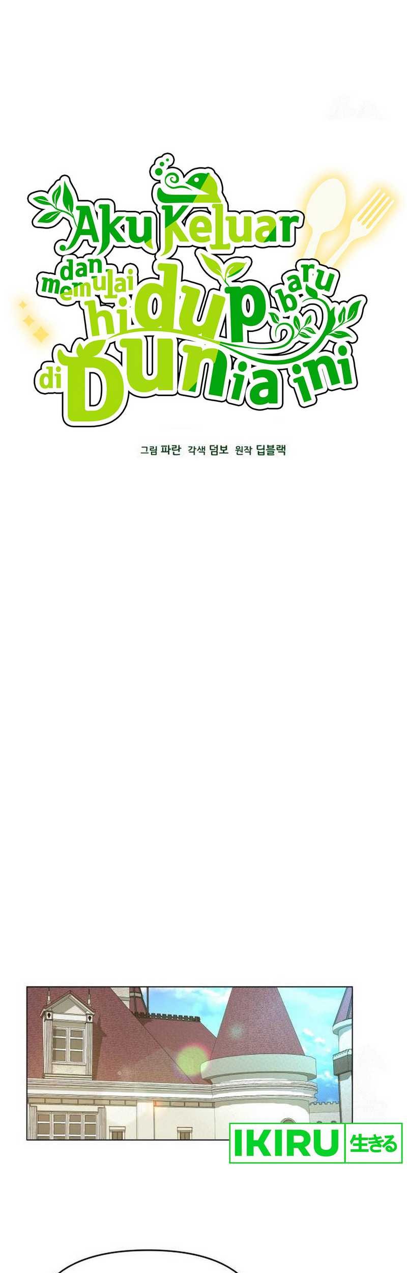 Chapter 108 - halaman 13