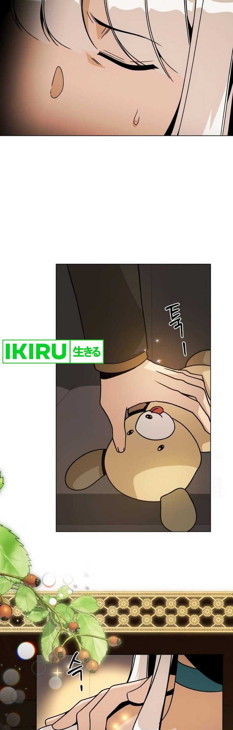 Chapter 108 - halaman 19