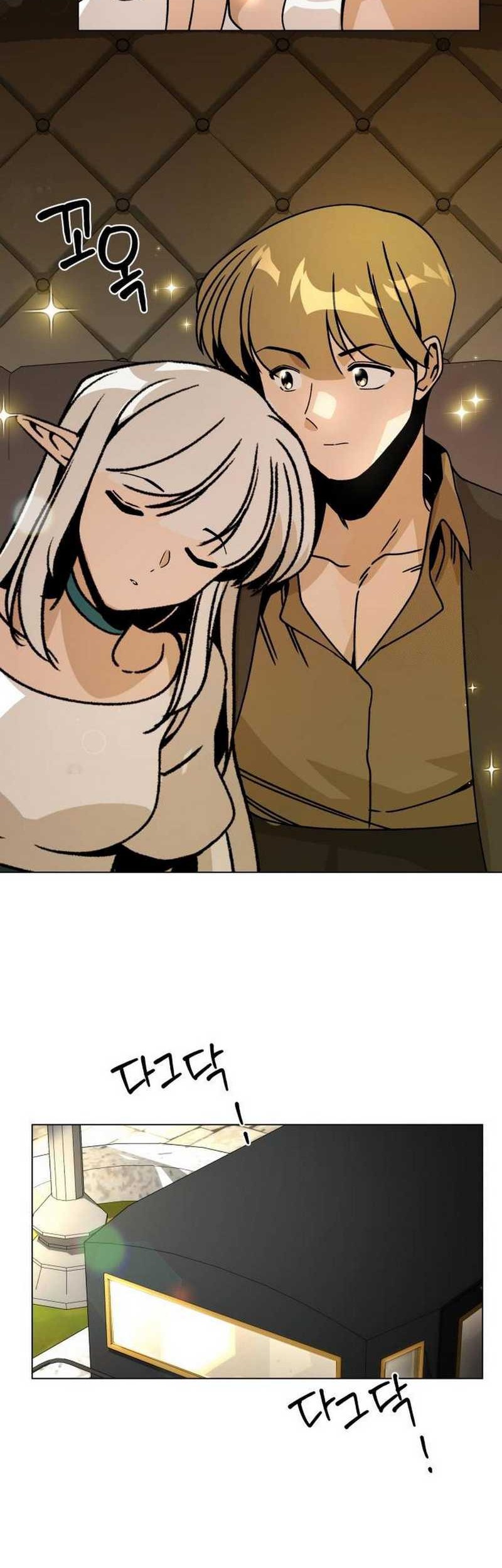 Chapter 108 - halaman 20