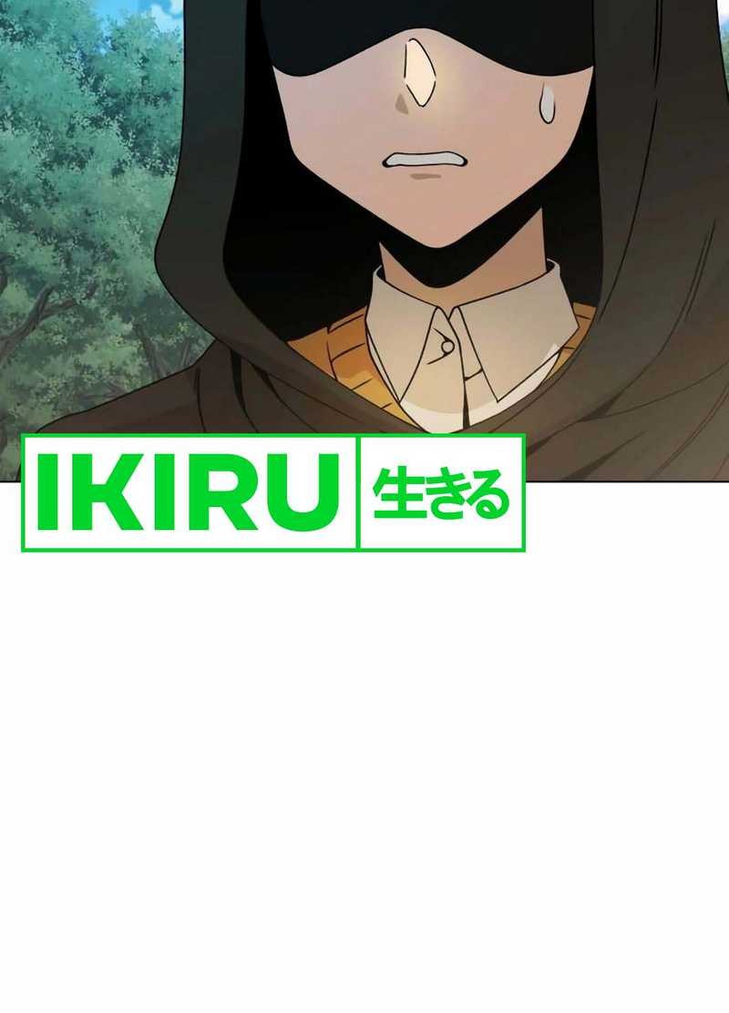 Chapter 102 - halaman 16