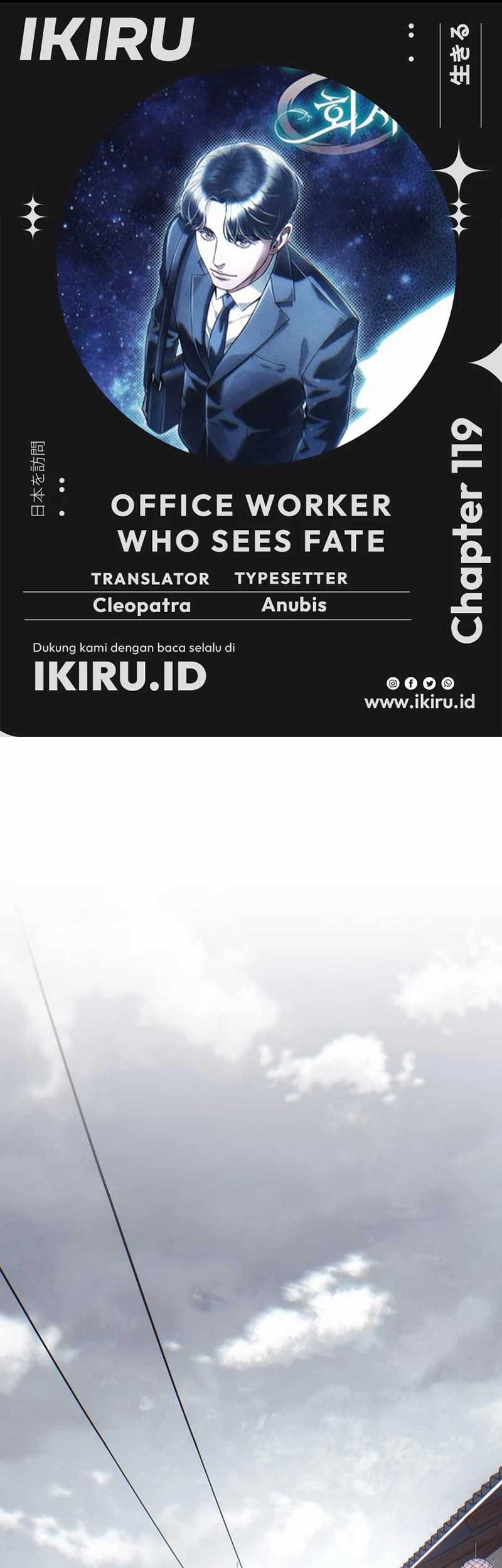 Chapter 119 - halaman 2