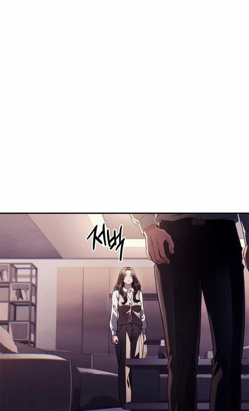Chapter 118 - halaman 31
