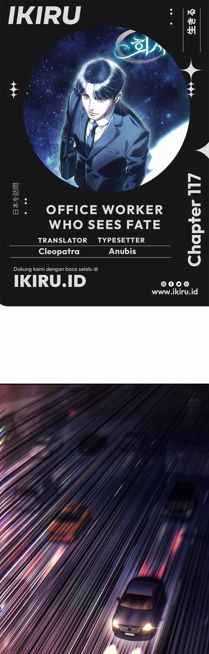 Chapter 117 - halaman 2