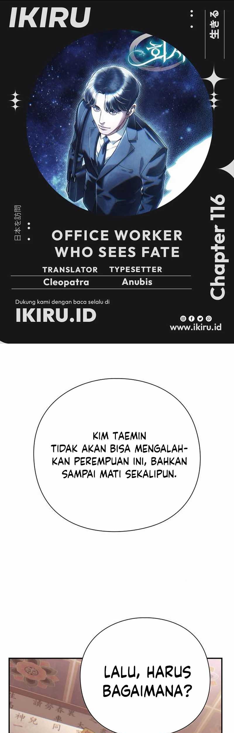 Chapter 116 - halaman 2