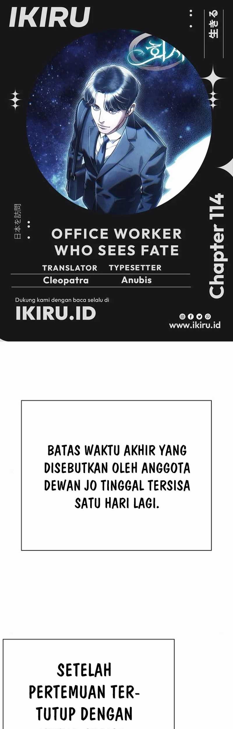 Chapter 114 - halaman 2