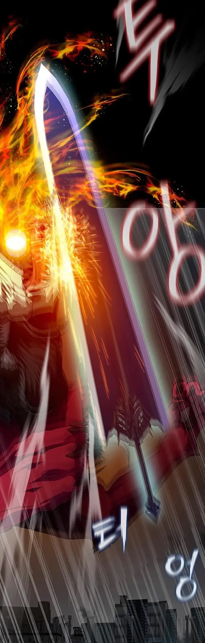 Chapter 71 - halaman 19