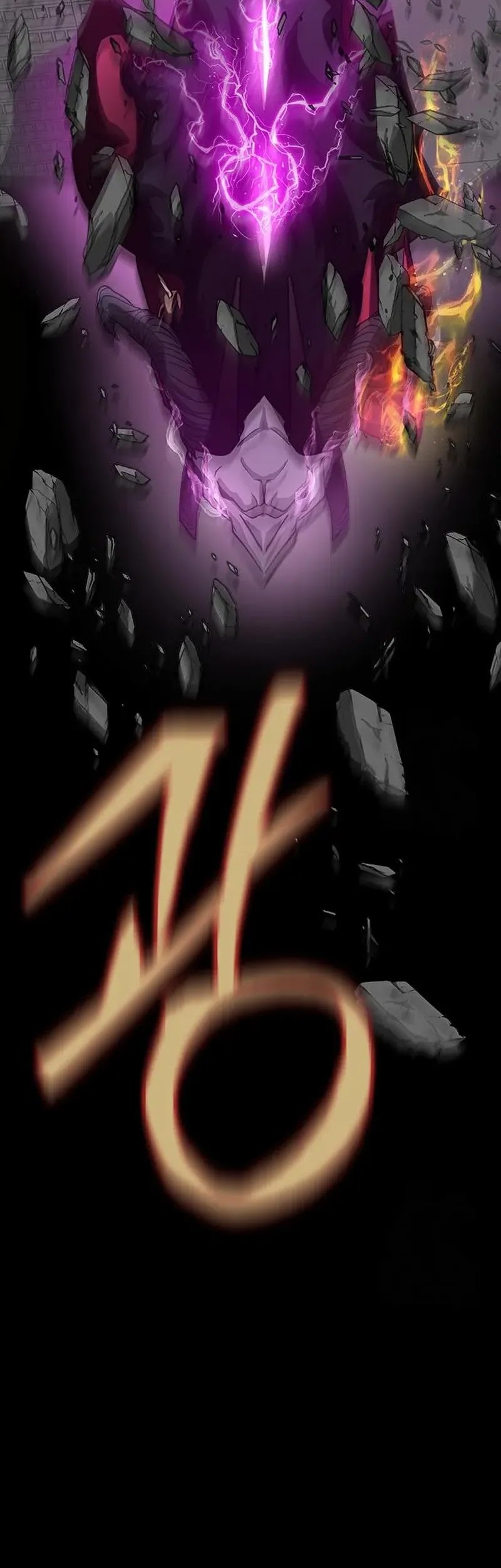 Chapter 71 - halaman 28