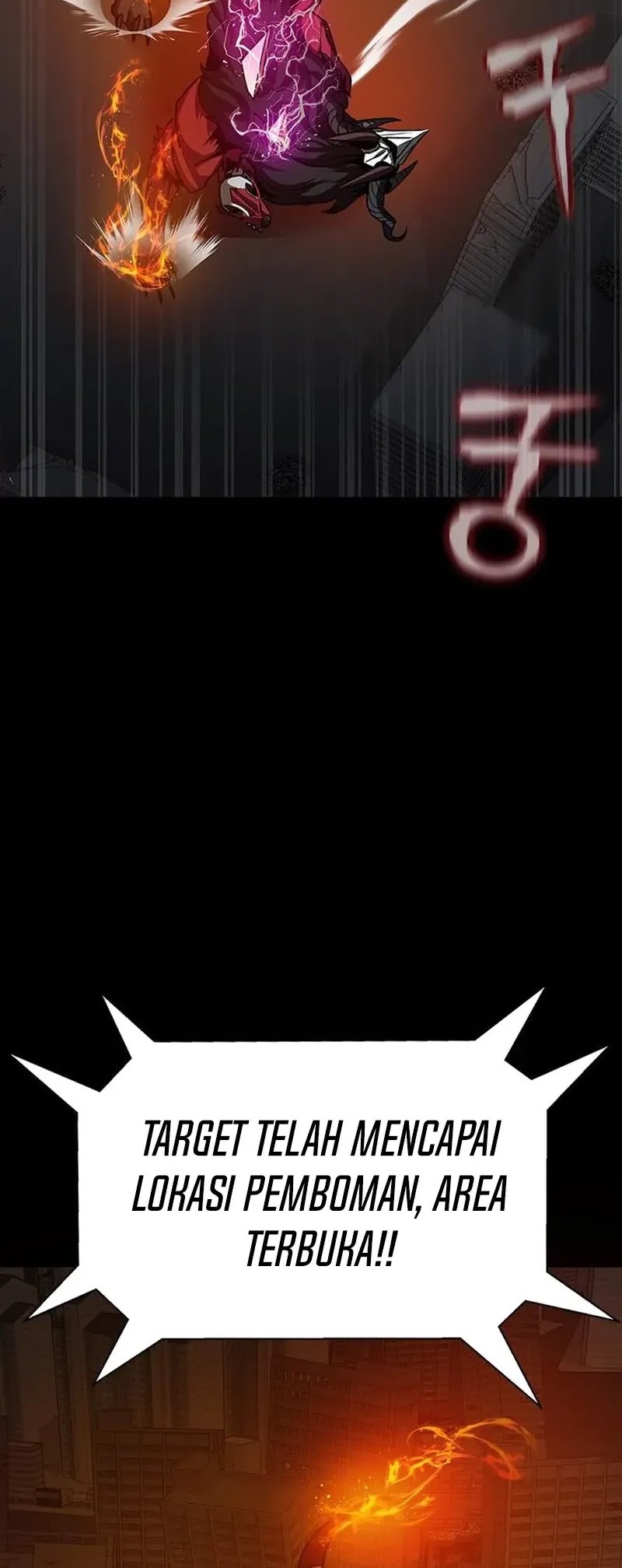 Chapter 71 - halaman 62