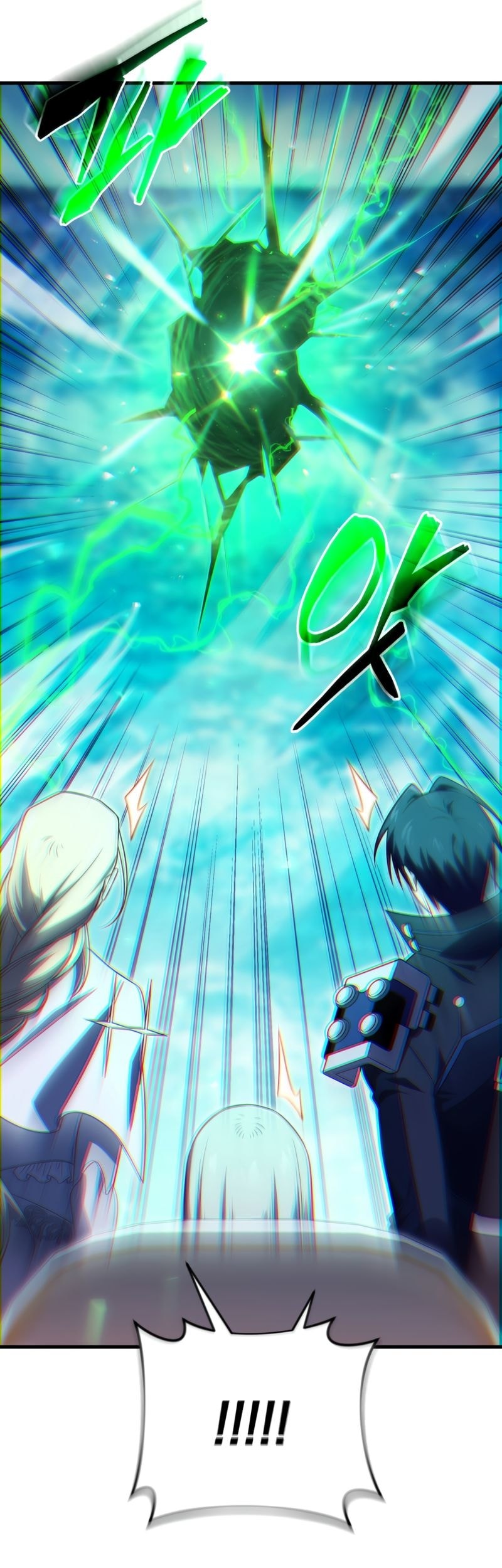 Chapter 110 - halaman 56