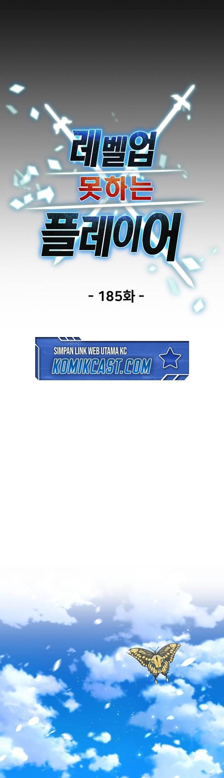 Chapter 185 - halaman 18