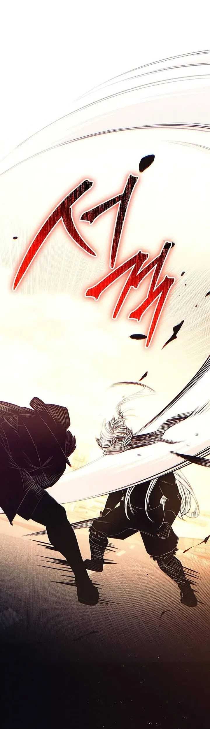 Chapter 125 - halaman 7