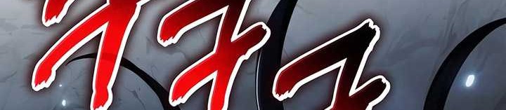 Chapter 31 - halaman 56
