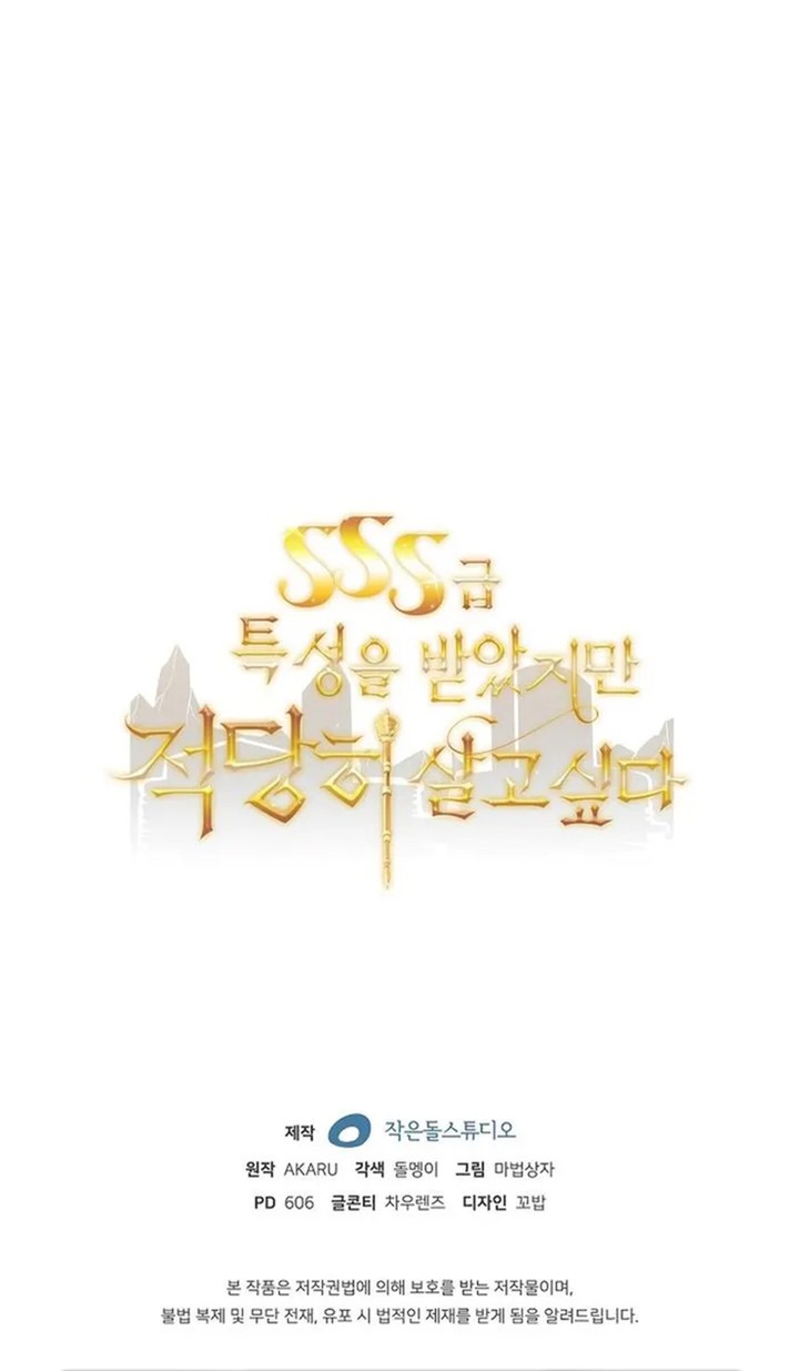 Chapter 90 - halaman 48