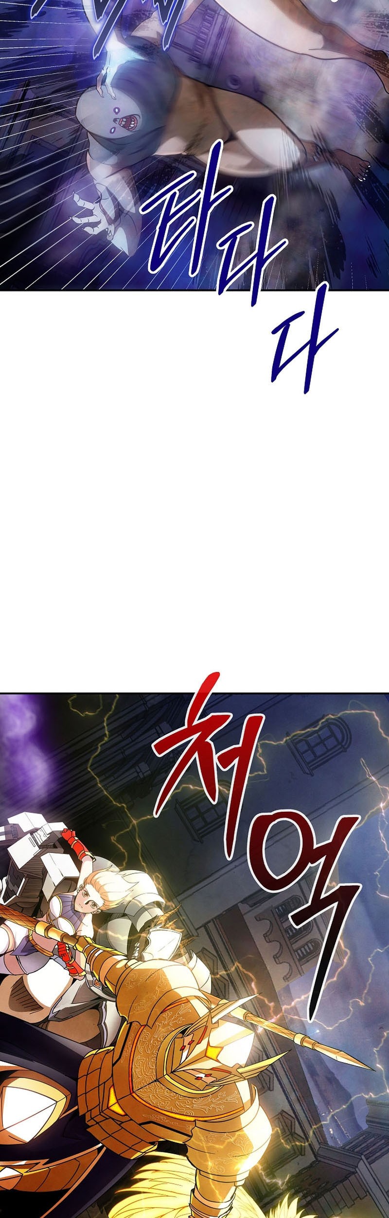 Chapter 83 - halaman 52