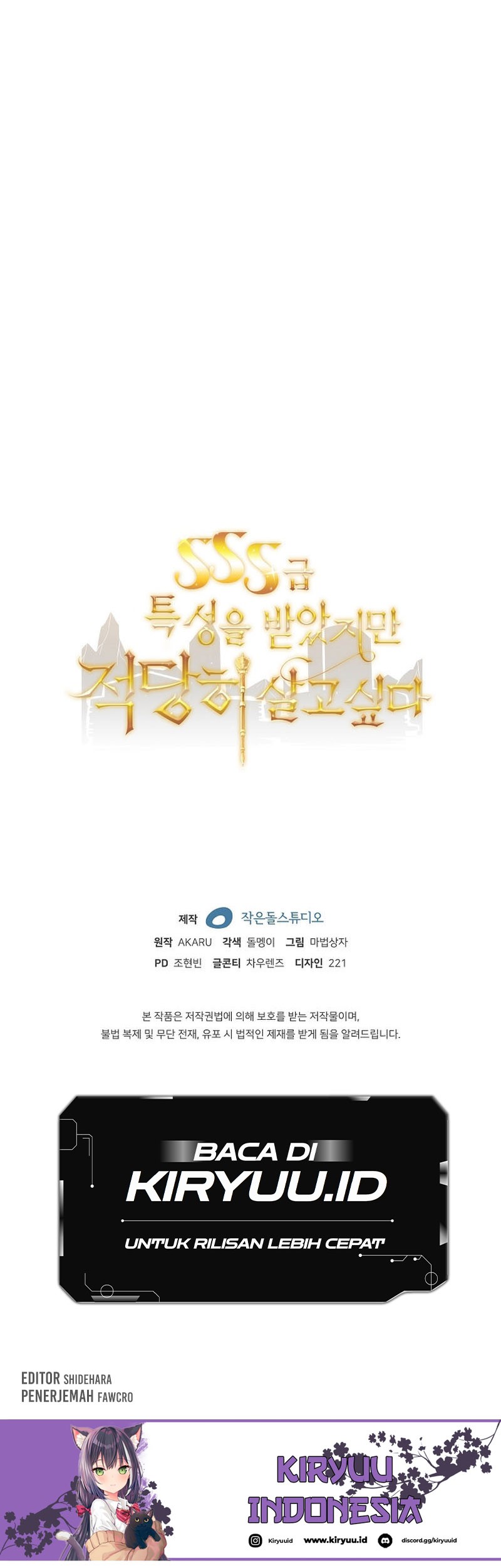 Chapter 81 - halaman 52