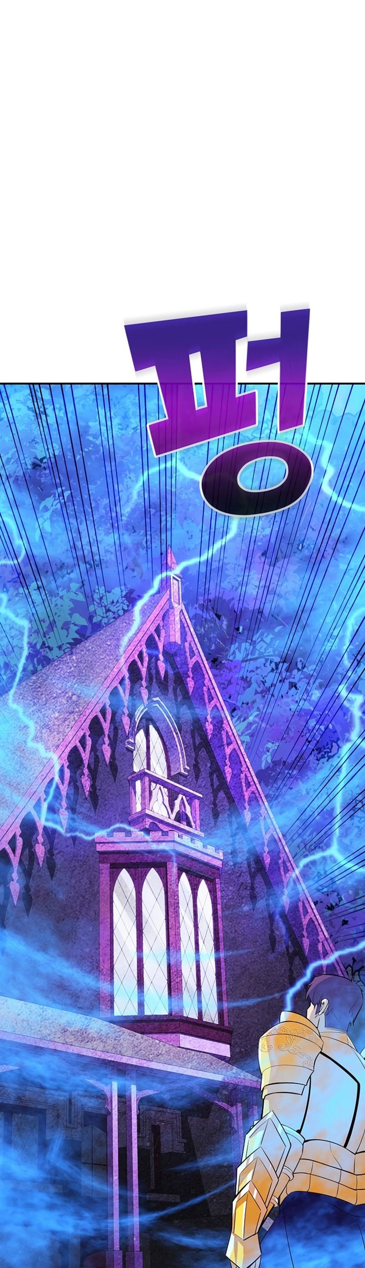 Chapter 41 - halaman 46