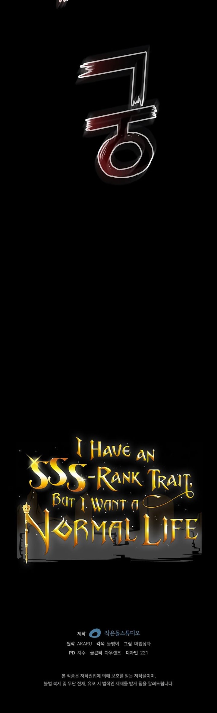 Chapter 41 - halaman 74