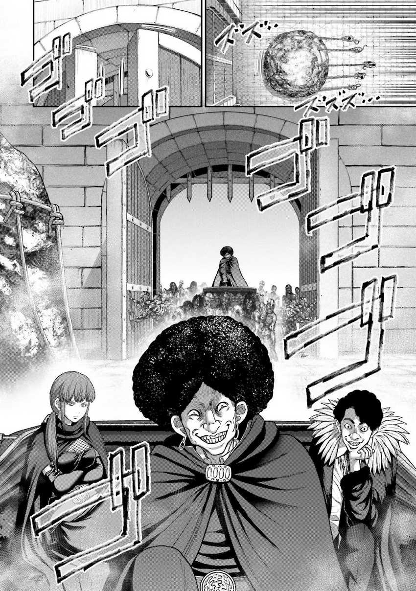 Chapter 20 - halaman 14
