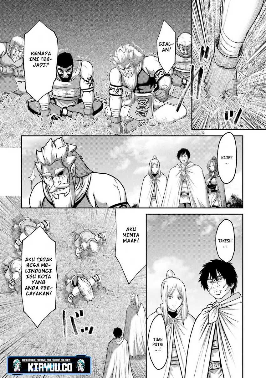 Chapter 20 - halaman 20